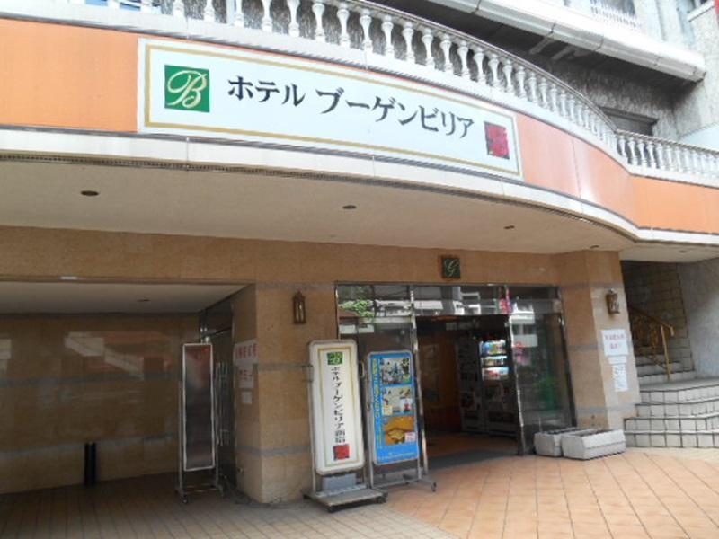 Hotel económico Bougainvillea Shinjuku Tokio
